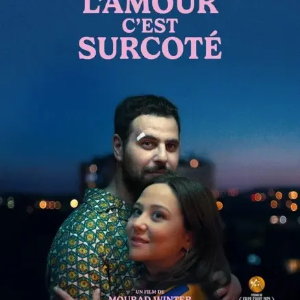 Séance Cinéma à Génolhac_Génolhac
