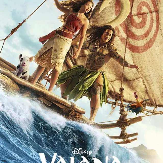 Cinéma Vaiana, la légende du bout du monde_Vallauris Golfe - Juan