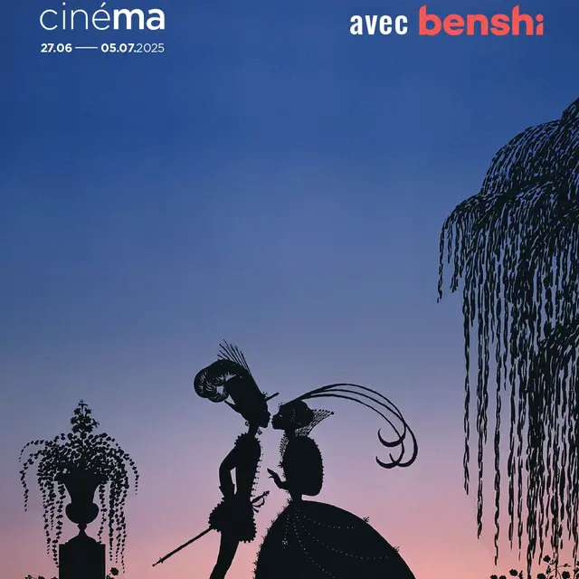 Festival La Rochelle Cinéma - Le Fema des enfants_La Rochelle