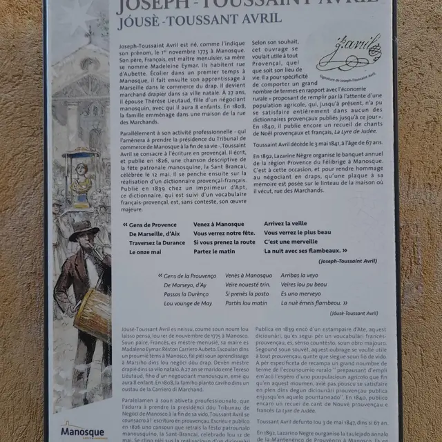 Plaque Joseph Toussaint Avril