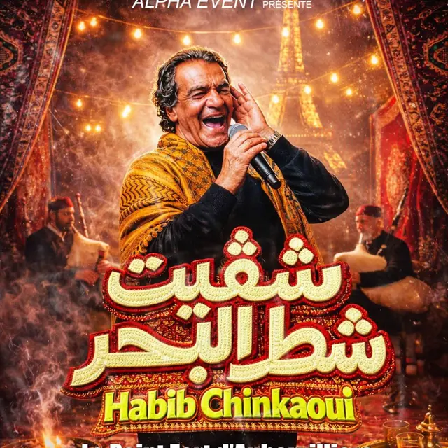 Concert - Habib Chinkaoui_Aubervilliers