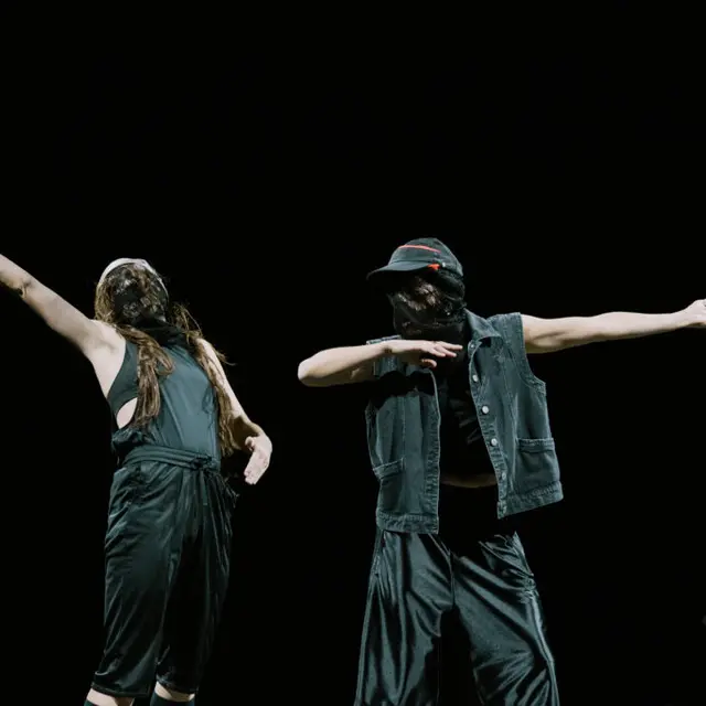Danse - Shout twice_Aubervilliers
