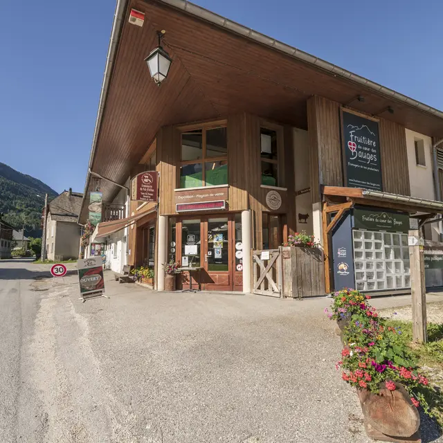 Fruitière du Coeur des Bauges - Fromagerie du Val d'Aillon