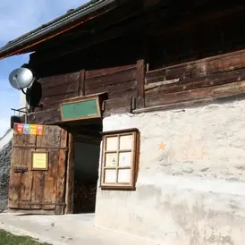 Musée de la Barma - Ristolas