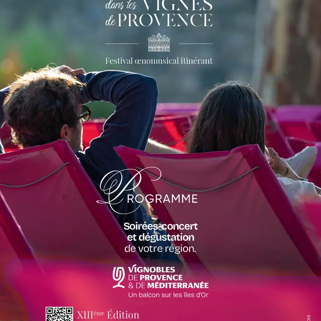 Concert Nina Papa Quartet au Château Tour Saint Honoré_La Londe-les-Maures