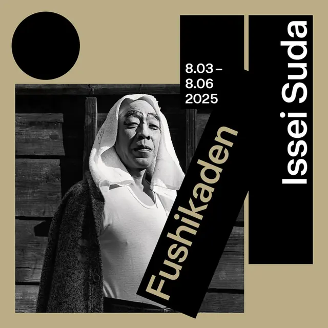 Exposition Issei Suda  Fushikaden à Mougins
