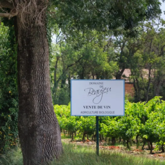 DOMAINE