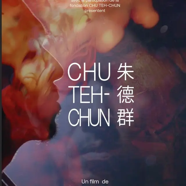 Chu Teh-Chun_Nice