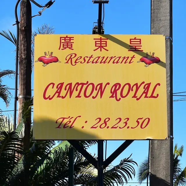 Canton Royal