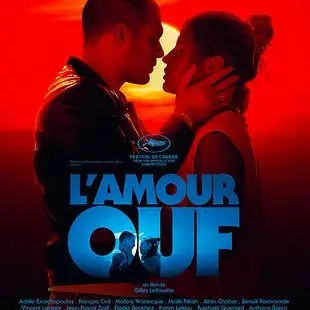 Spécial Saint Valentin - Projection du film L'amour ouf_La Couarde-sur-Mer