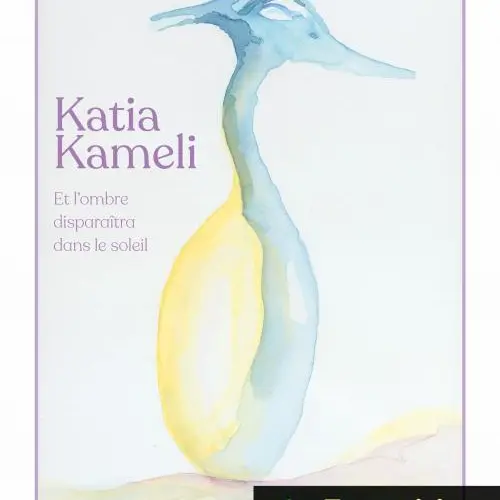 Exposition: Et l'ombre disparaîtra dans le soleil_Châteauvert