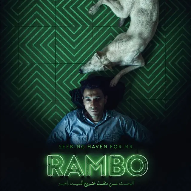 Seeking haven for Mr. Rambo - Cinéalma_Carros