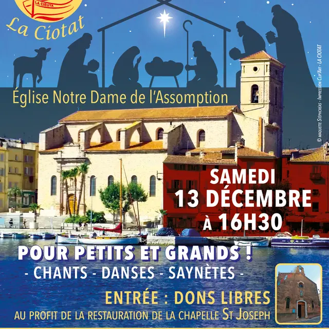 Crèche Provençale_La Ciotat