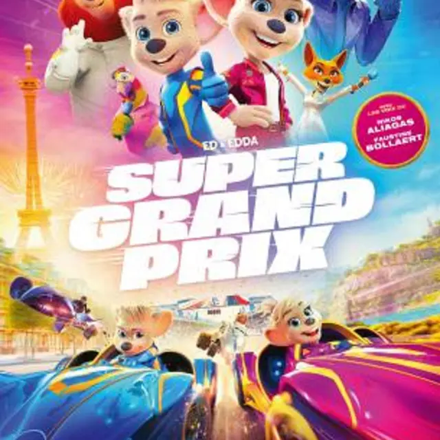 Séance Cinéma  : Super grand prix_Sospel