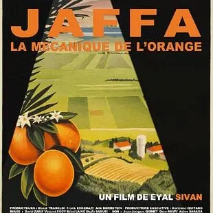 Jafa_Saint-Pierre-de-Chartreuse