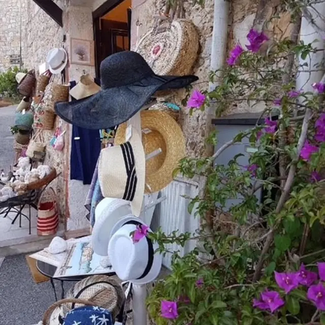 Commerce Le Grenier de Provence