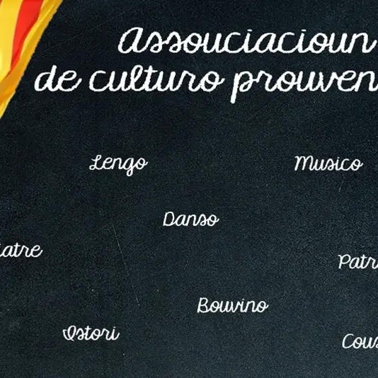 Université populaire provençale_Simiane-la-Rotonde