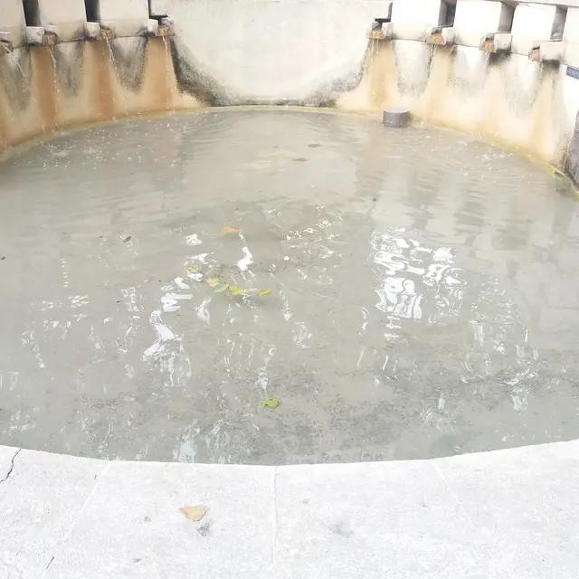 Fontaine 