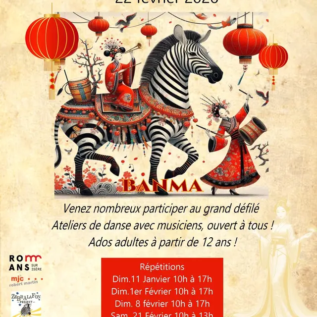 Ateliers de danse_Romans-sur-Isère