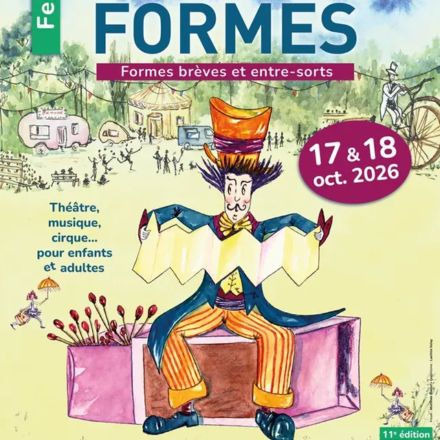 Les Petites Formes_Avignon
