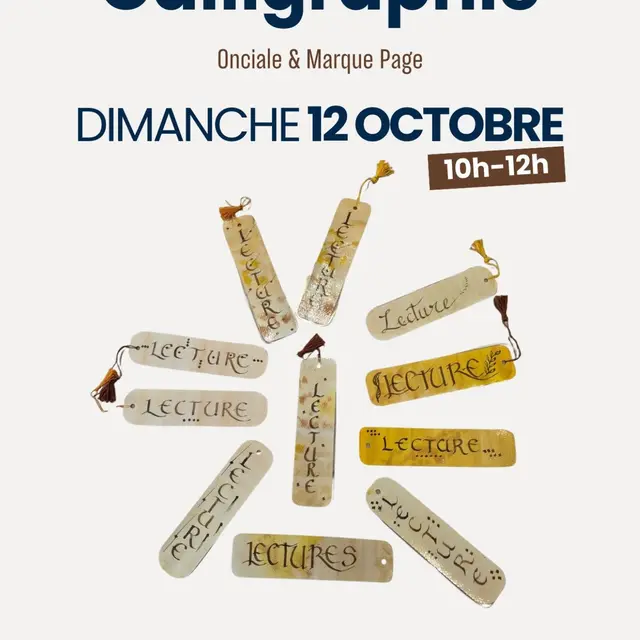 Atelier de calligraphie : Onciale & Marque-page_La Croix-Valmer