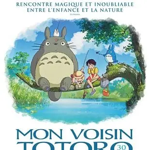 Cinéma Séances Japan Day_Tarascon-sur-Ariège