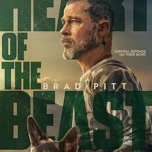 Avant-première Heart Of The Beast à l'Arlequin_Belley