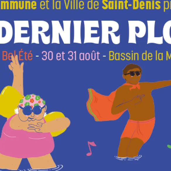 Clôture de Bel Été Saint-Denis_Saint-Denis