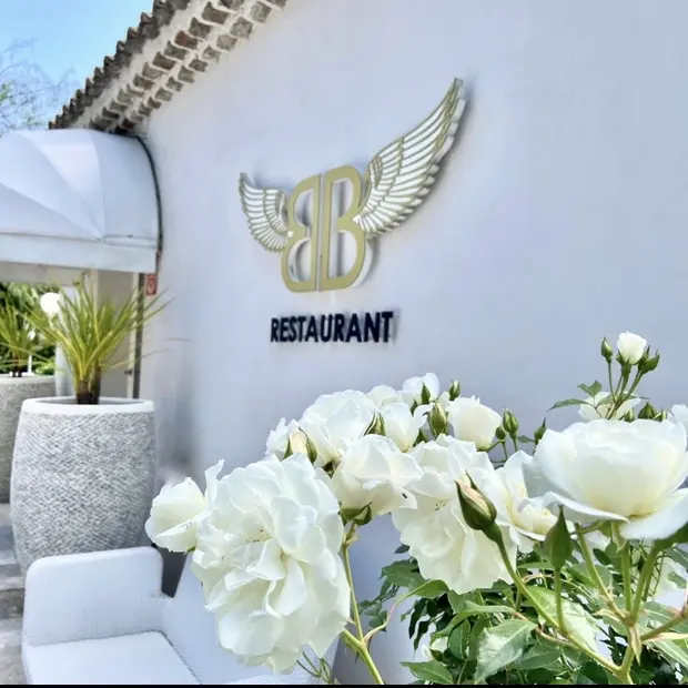 Restaurant 1