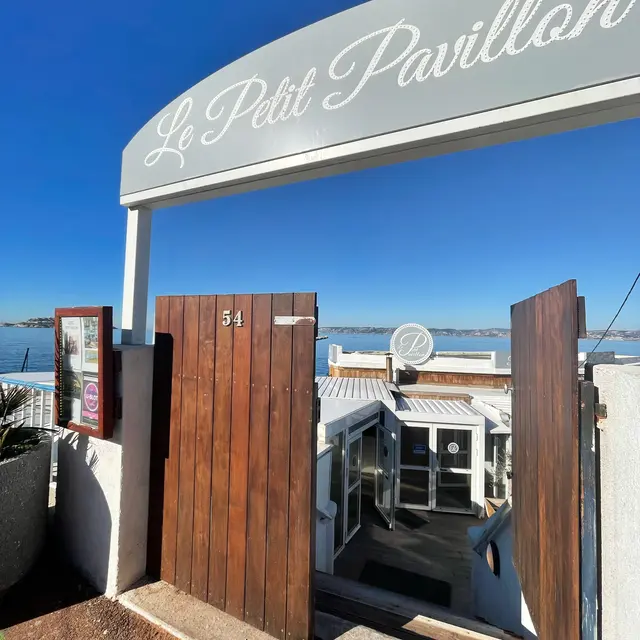 Restaurant Le Petit Pavillon
