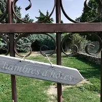 Entrée