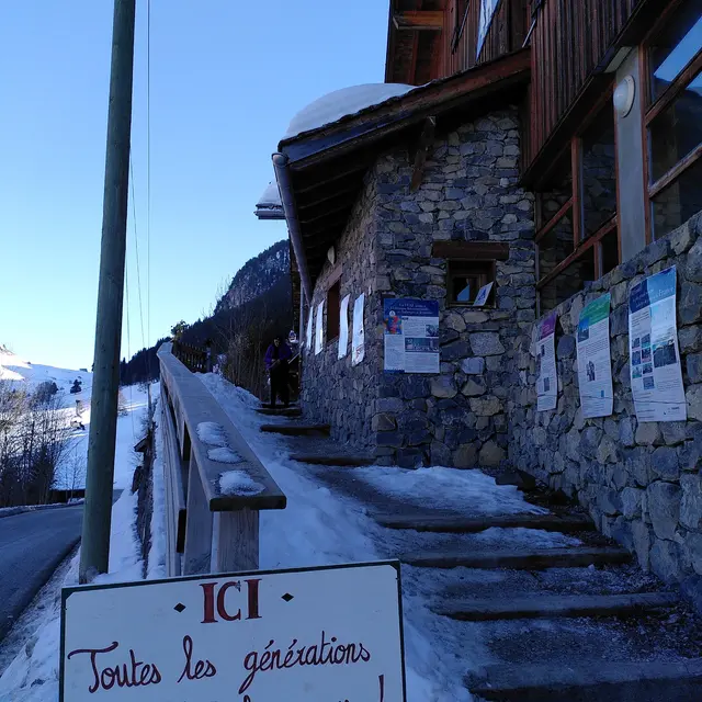 Accès Reception