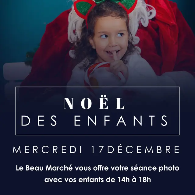 Noel des enfants
