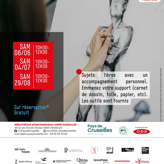 Cours de dessin trimestriel.png