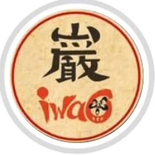 Iwao_Marseille