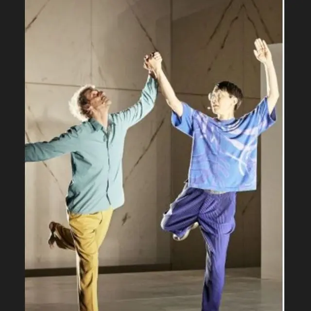 Kono Atari No Dokoka [Quelque part par ici]_Marseille