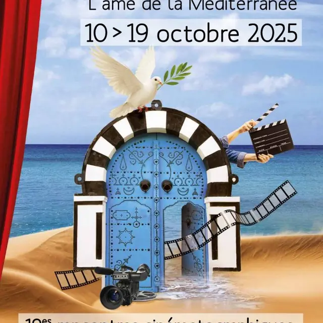 Cinéalma - Festival de Cinéma_Carros