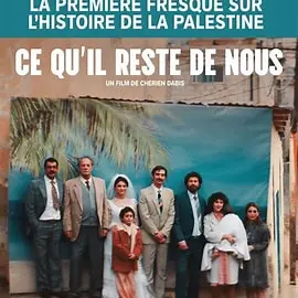 Affiche du film