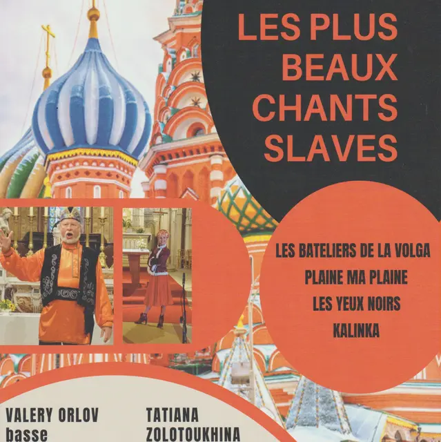 Concert Valéry ORLOV à l'église de Barbotan_Cazaubon