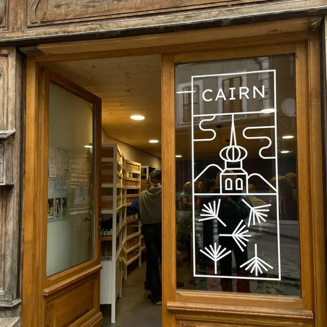 Entrée