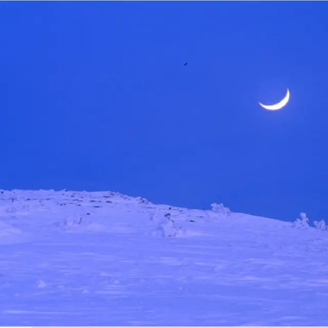 Balade raquettes - Pleine Lune -Col des Supeyres