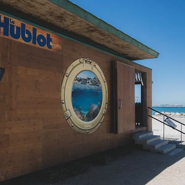 Le Hublot - Ville de Marseille