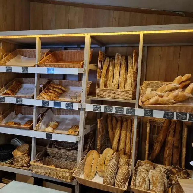Boulangerie Pâtisserie Entre Frères