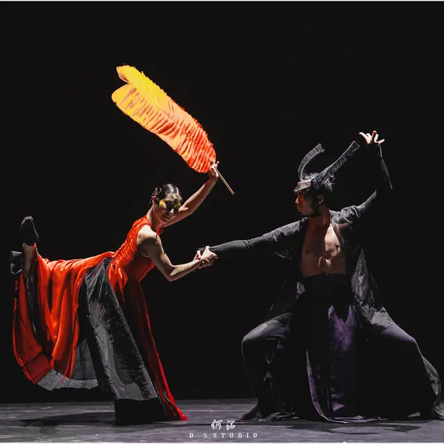Yabin Dance Company
