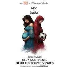 Théâtre - Alba & Sadaf_Aubervilliers