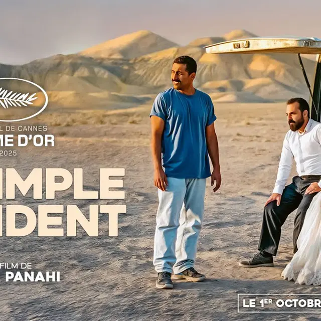 Cinéma « Un simple accident »_Les Houches