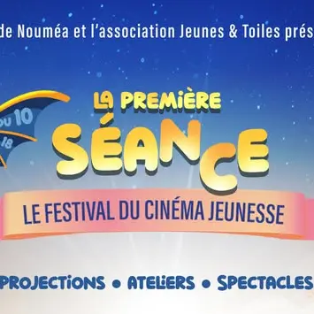 Festival la première séance_Nouméa
