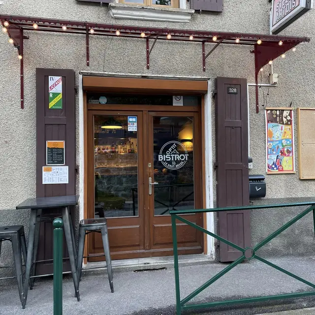 Entrée