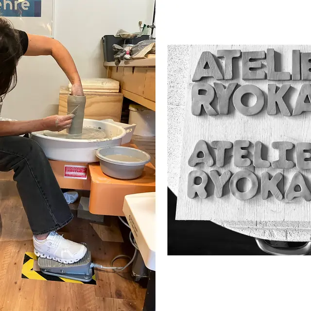 Atelier Ryokan