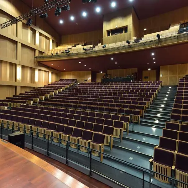 Auditorium Joseph Kosma